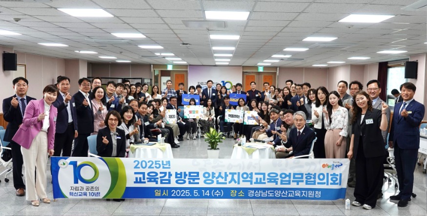 [붙임2-1] 보도사진1.JPG