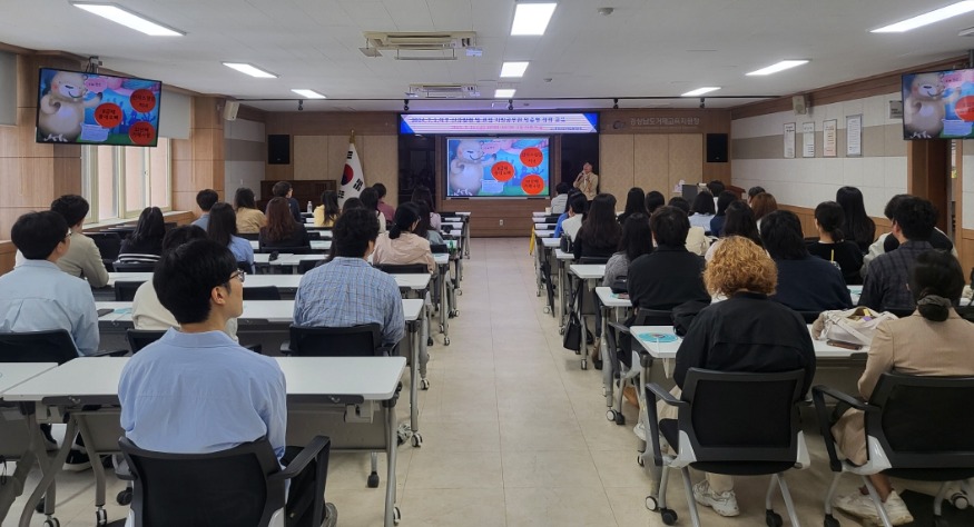 [행정지원과-13792 (첨부)] 보도자료 첨부사진(2-2).jpg