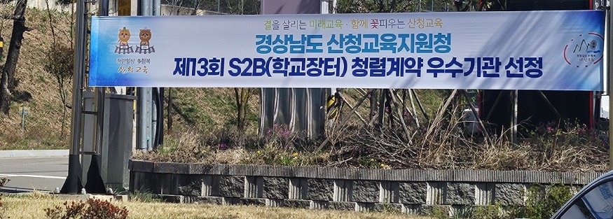1-사진-2.jpg