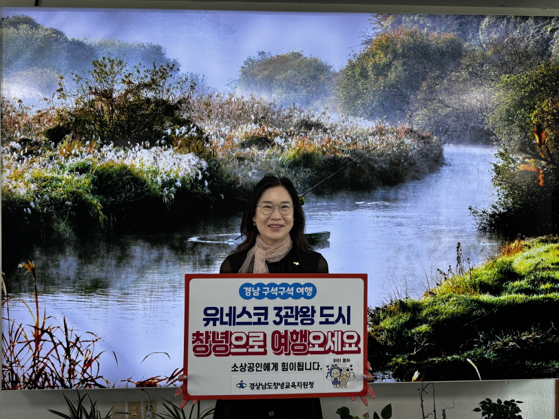1-캠패인 동참 사진.jpeg