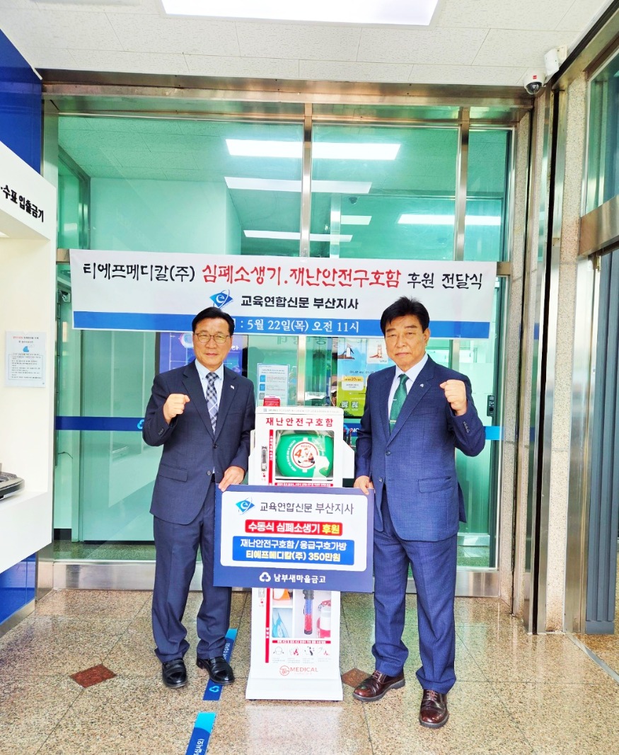 KakaoTalk_20250522_133349845_14.jpg