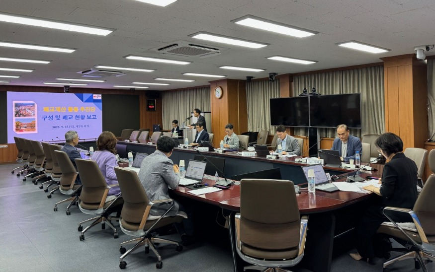 1-1-2 폐교활용.jpg