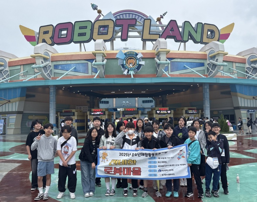 download_related (1).jpg