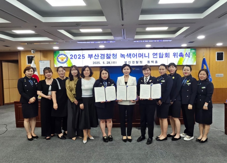 KakaoTalk_20250528_211628839.jpg