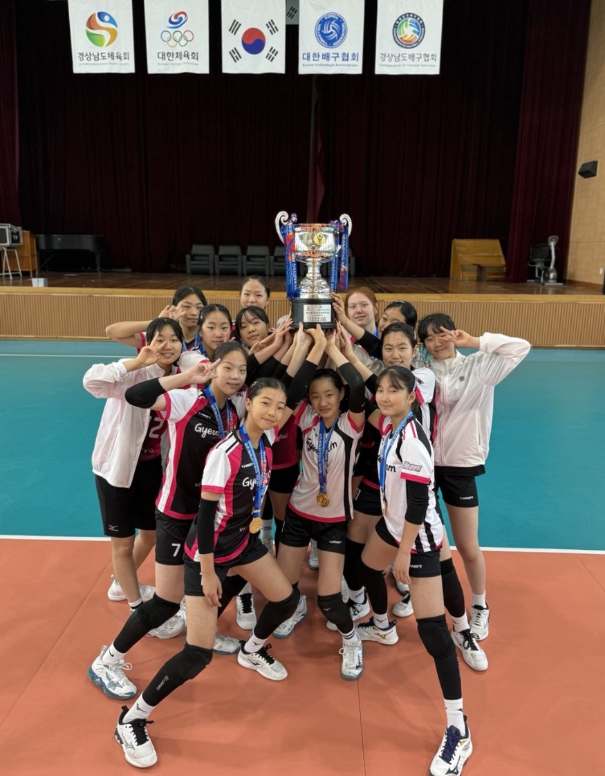 20250529 부산 경남여중 배구부, 제54회 전국소체 우승으로 전국 3관왕 달성_붙임2.jpg