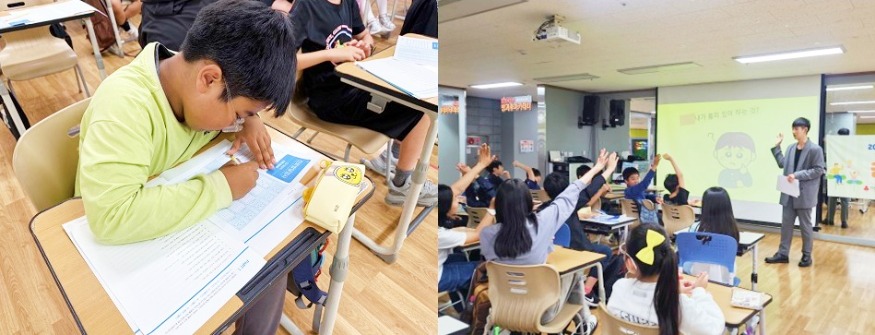 스크린샷 2025-05-29 104203.jpg