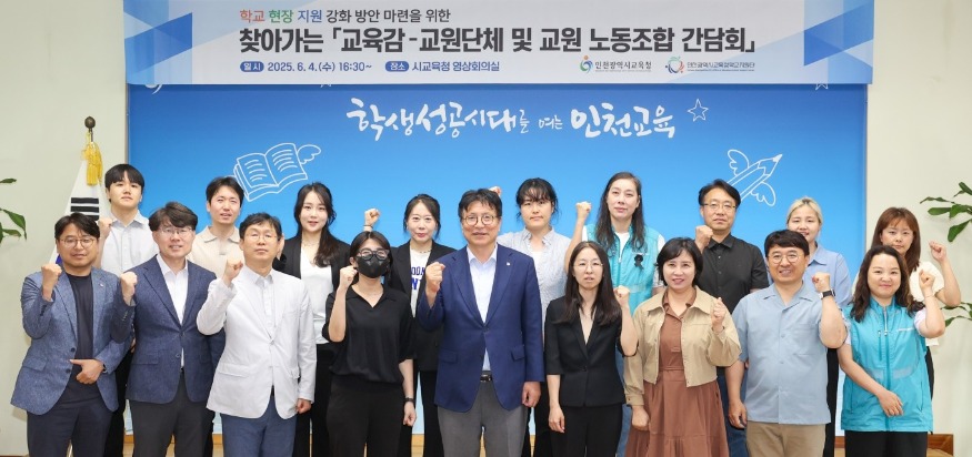 [크기변환]이천교.jpg
