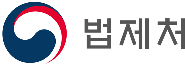 법제처 로고.png