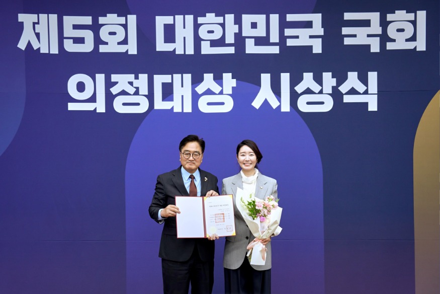 의정대상_강선우의원_1.jpg
