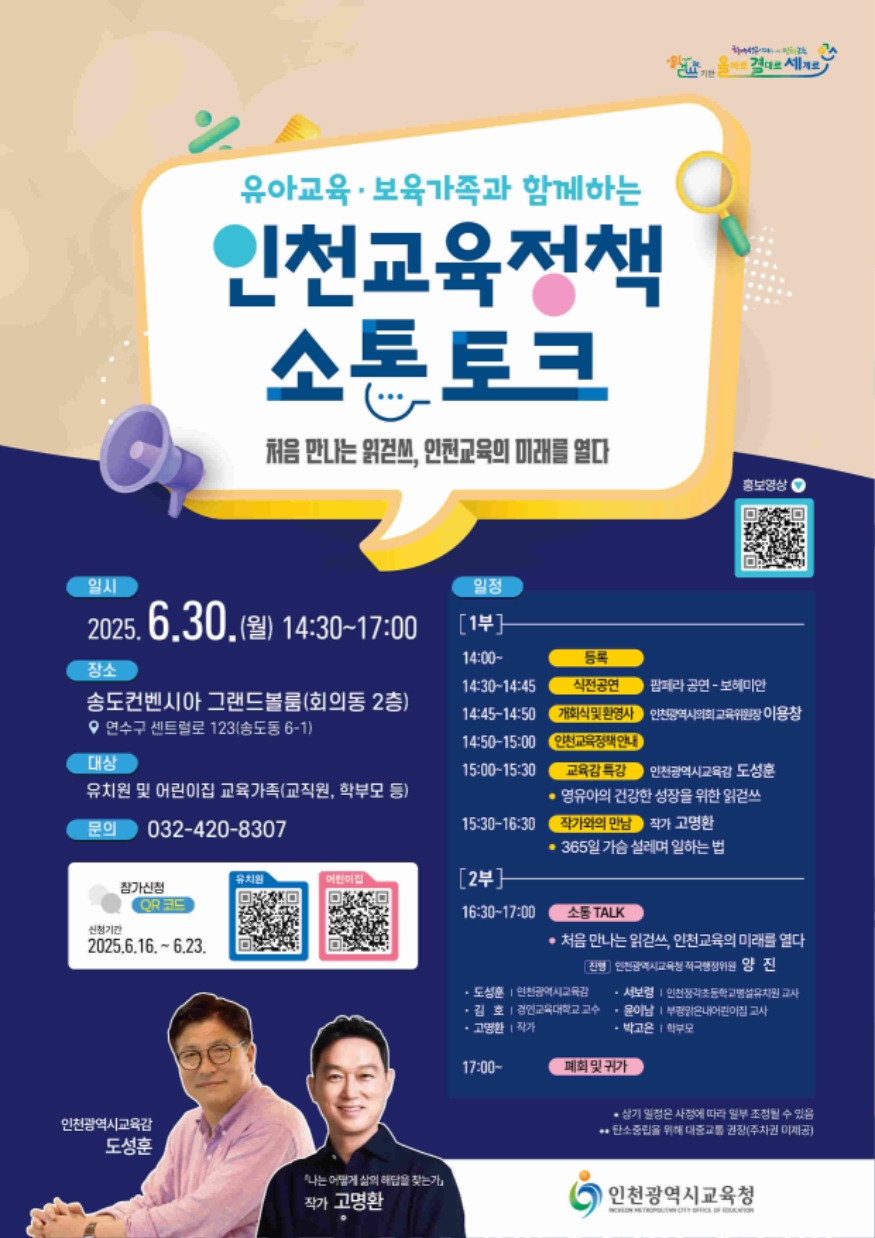 [포맷변환]1.jpg