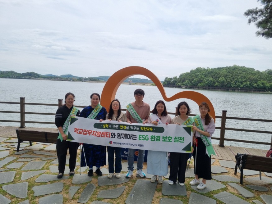 250620_익산교육지원청_지역을넘어학교업무경감상생의길을찾다(2).jpg