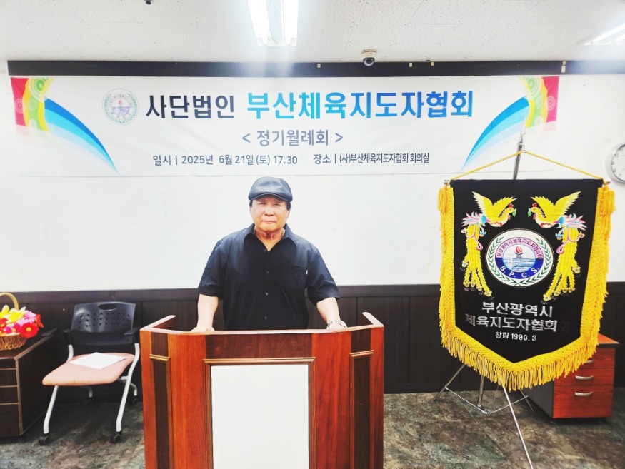 KakaoTalk_20250623_154409154.jpg