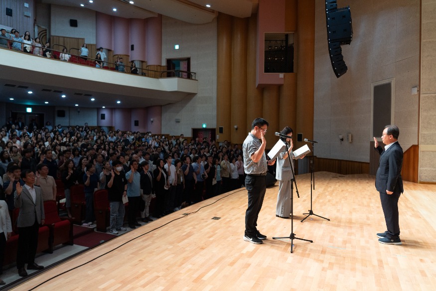 20250625 부산교육청, 교장․행정실장 대상 청렴 결의대회 및 연수_붙임2.JPG