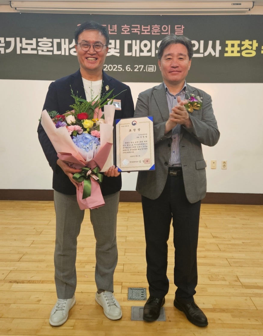 KakaoTalk_20250701_134650295.jpg