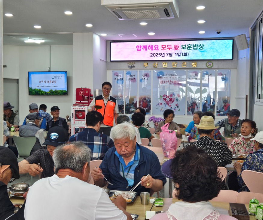 KakaoTalk_20250701_134649645.jpg