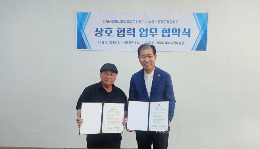 KakaoTalk_20250704_233035248.jpg