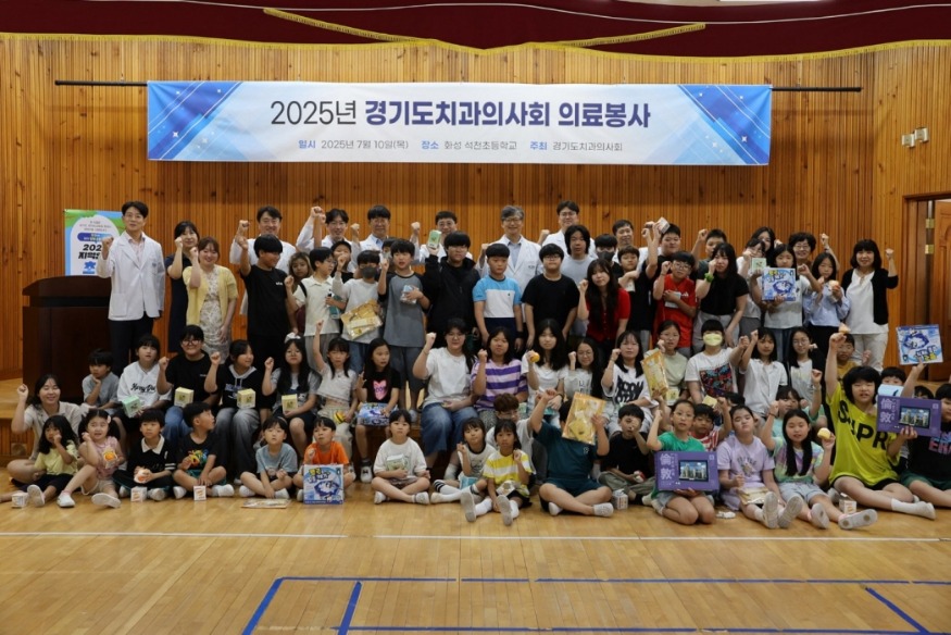일괄편집_KakaoTalk_20250711_122605376.jpg