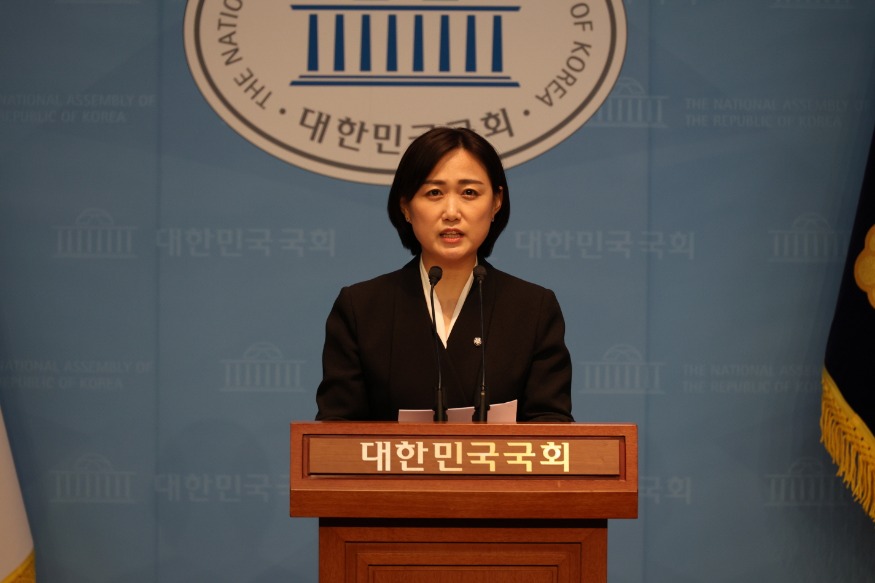 백승아 의원.JPG