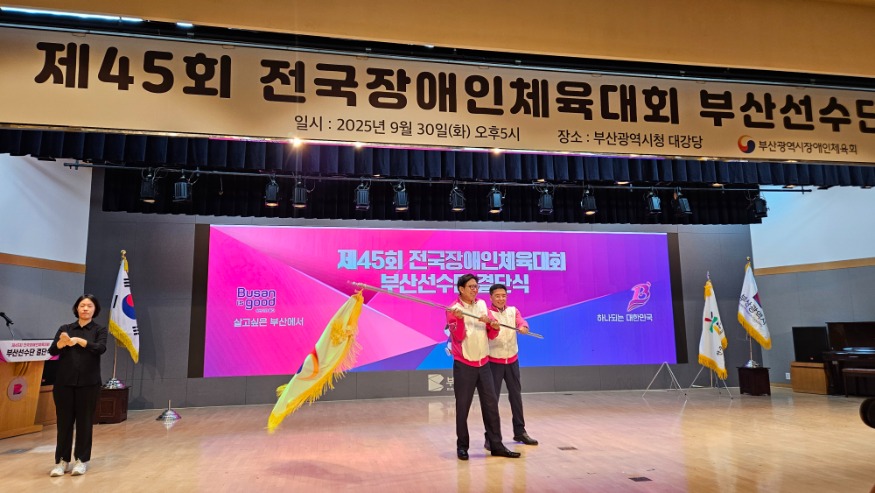 KakaoTalk_20250930_212235805.jpg