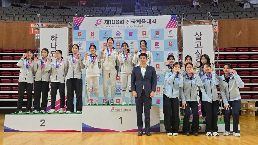 20251017 부산교육청, 제106회 전국체전 사전경기 금1, 은2, 동2 쾌거_붙임.jpg