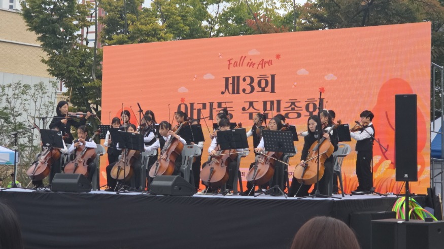 [크기변환]KakaoTalk_20251020_151349712.jpg