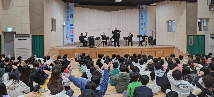 [크기변환]인천용현초등학교진로체험학습의날4.jpg