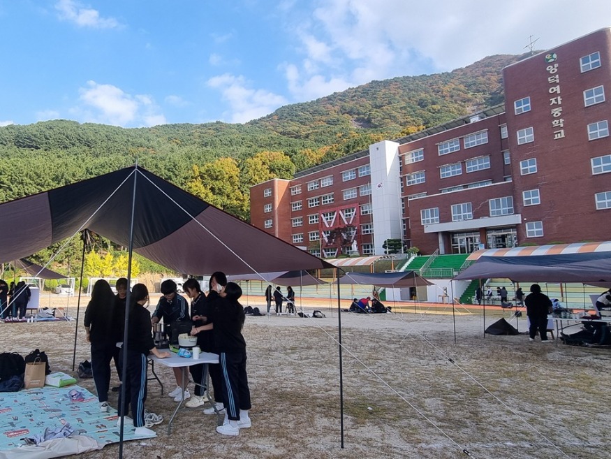 20251110 부산 양덕여중, 사제동행 야영 체험으로 사회정서 역량 키워_붙임.jpg