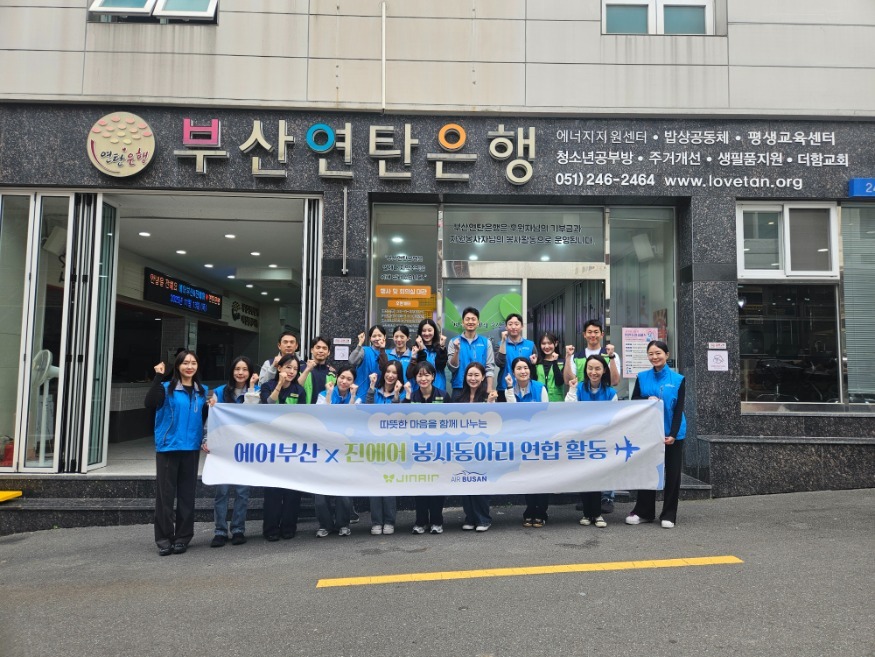 KakaoTalk_20251113_212459149.jpg
