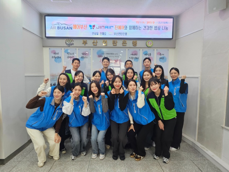 KakaoTalk_20251113_212503991.jpg