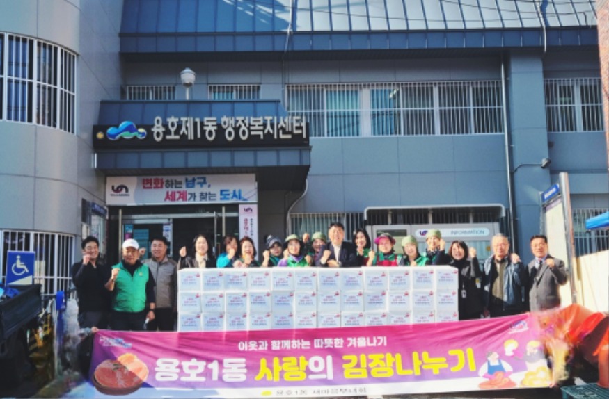 KakaoTalk_20251120_134159935.jpg
