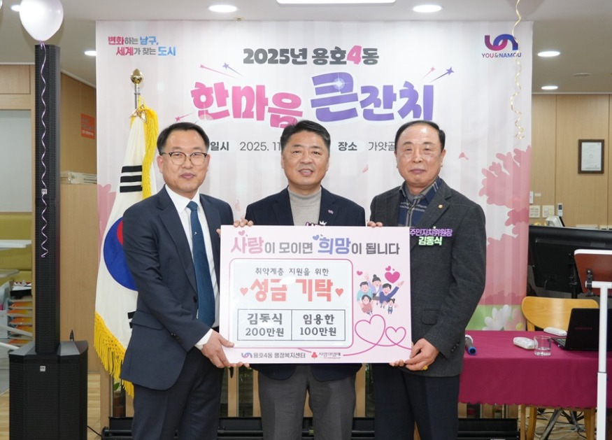 download_related (1).jpg