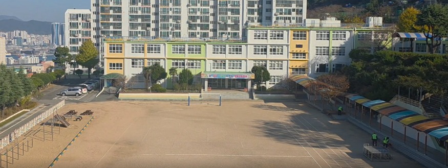 20251125 부산서부교육지원청, 소규모학교 신선초 통폐합 협약_붙임.jpg