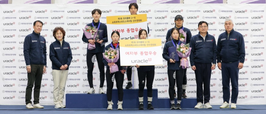 사진1. 남고부, 여고부 시상식_제1회 유라클배 U-16 쇼트트랙스피드스케이팅 선수권대회 (2).jpg