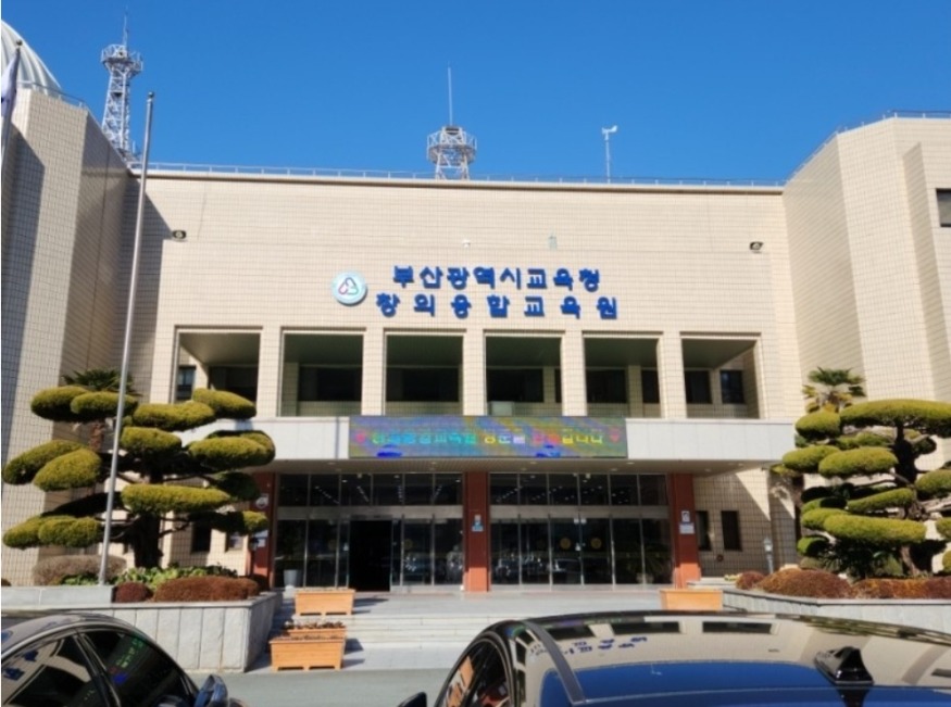 KakaoTalk_20240913_213259002.jpg