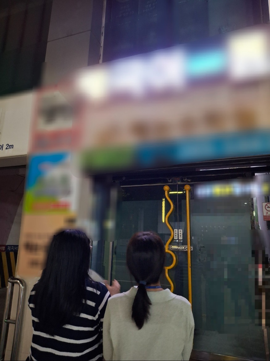 20251127 부산서부교육지원청, 학원·교습소 심야 특별점검_붙임.jpg