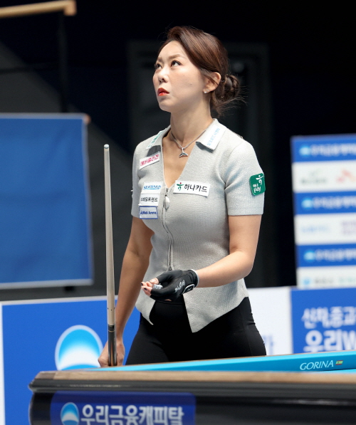 김가영.jpg