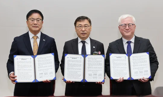 [서울특별시교육청](왼쪽부터) 국기원(원장 윤웅석), 한국점자도서관(관장 김동복).png