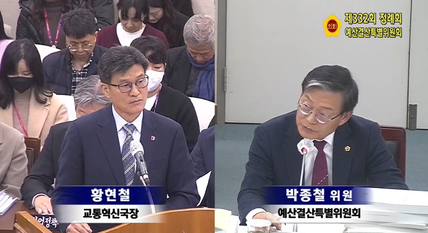 스크린샷 2025-12-08 104857.jpg