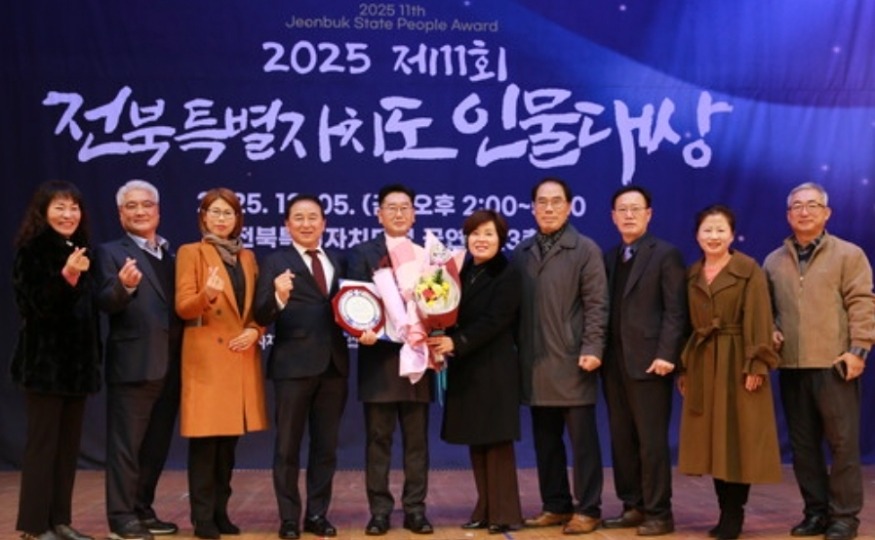 KakaoTalk_20251208_172059276.jpg