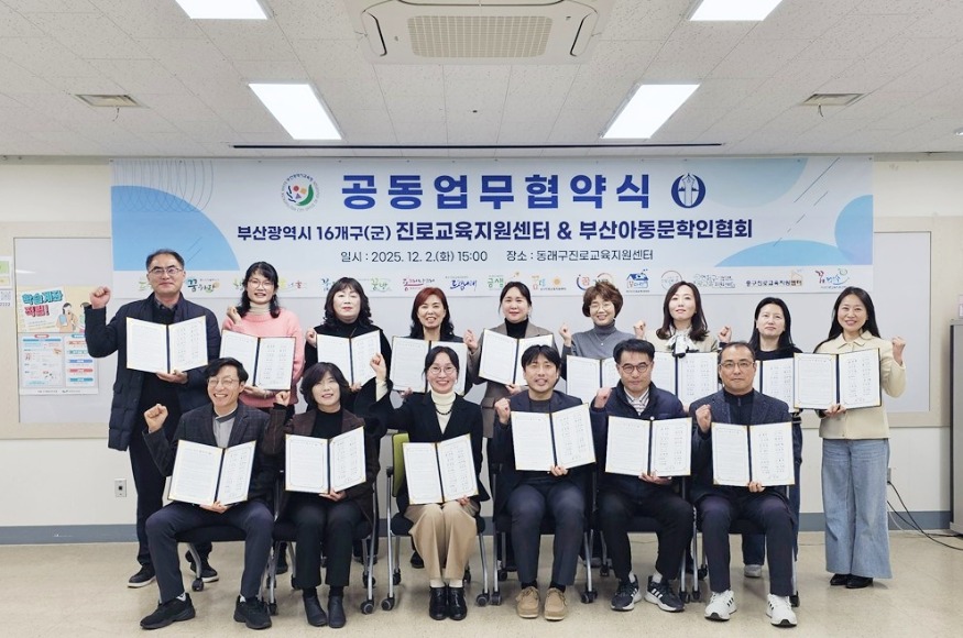 스크린샷 2025-12-09 141414.jpg