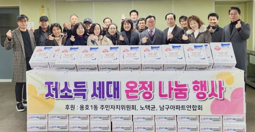 download_related (2).jpg