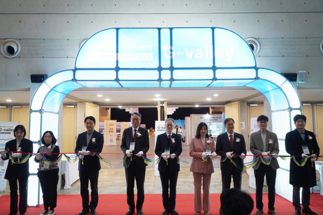 G밸리 지산학 한마당 기사 사진.jpg