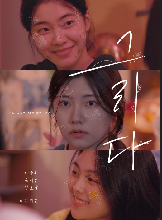 스크린샷 2025-12-10 161408.jpg