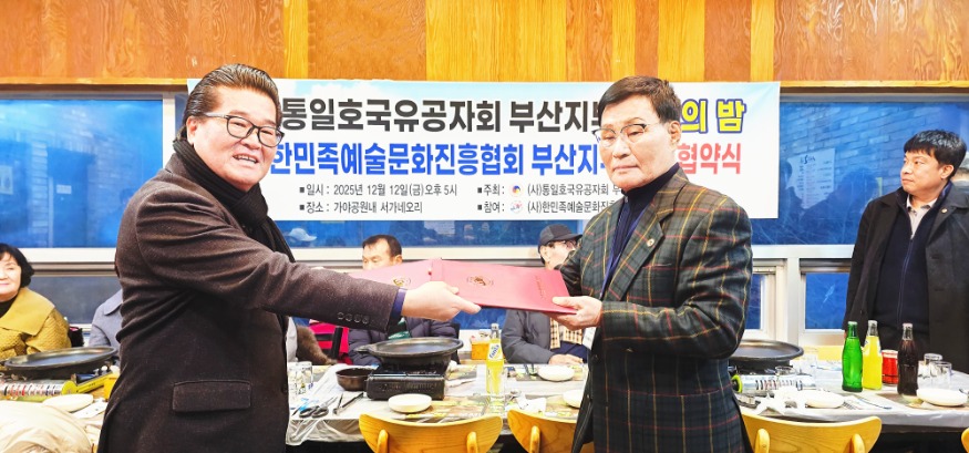KakaoTalk_20251213_074511972.jpg