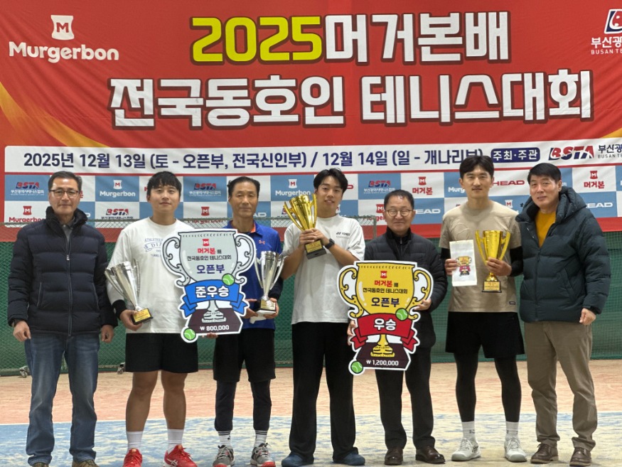 KakaoTalk_20251215_100456255.jpg