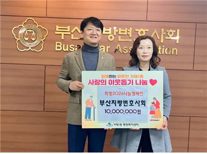 거제1동동장강연희.jpg