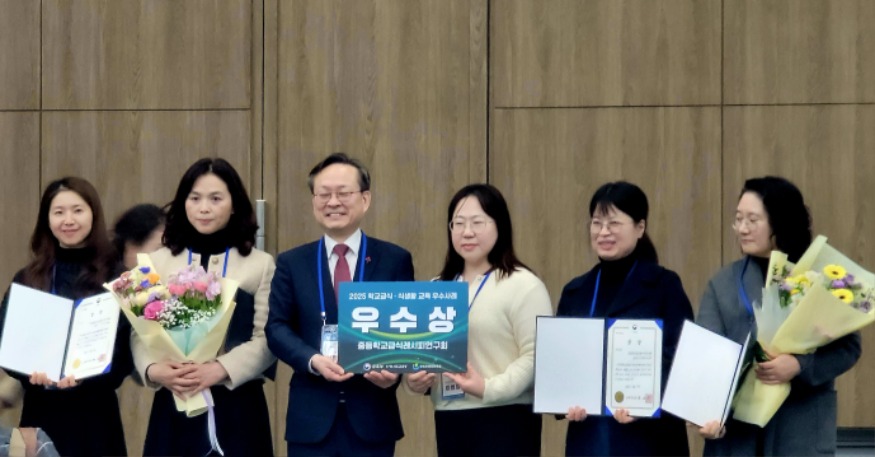 20251216 부산 학교급식 우수성, 정부가 인정_붙임1.jpg