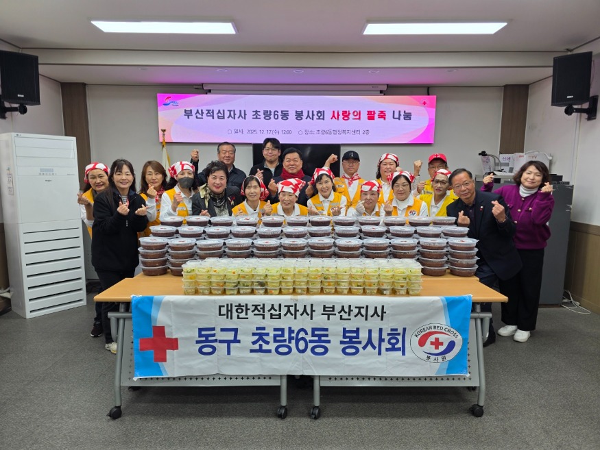 KakaoTalk_20251217_181337819.jpg