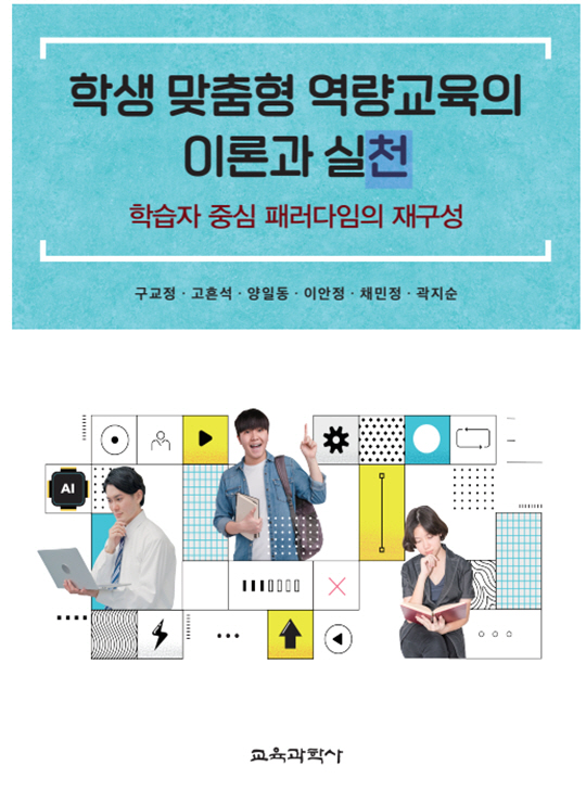 일괄편집_그림1.jpg