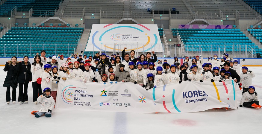 사진1. 2025 월드아이스스케이팅데이 행사_강릉하키센터_251214.jpg